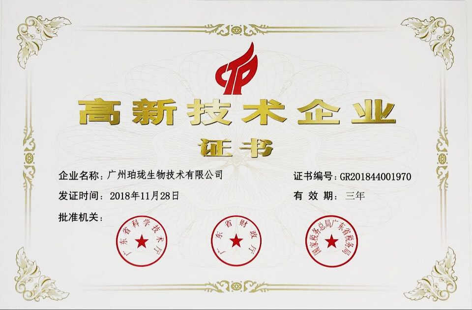 圖片1.png